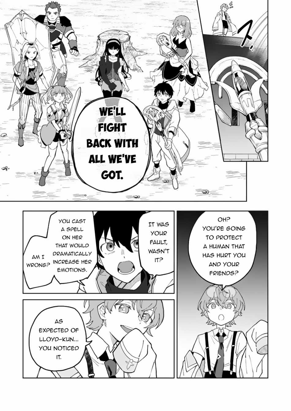 The White Mage Who Was Banished From the Hero's Party Is Picked up by an S Rank Adventurer ~ This White Mage Is Too Out of the Ordinary! Chapter 35.2 14